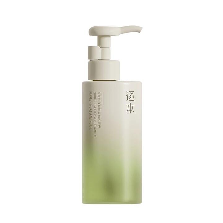 Zhuben Refreshing Botanical Cleansing Oil - 150ml