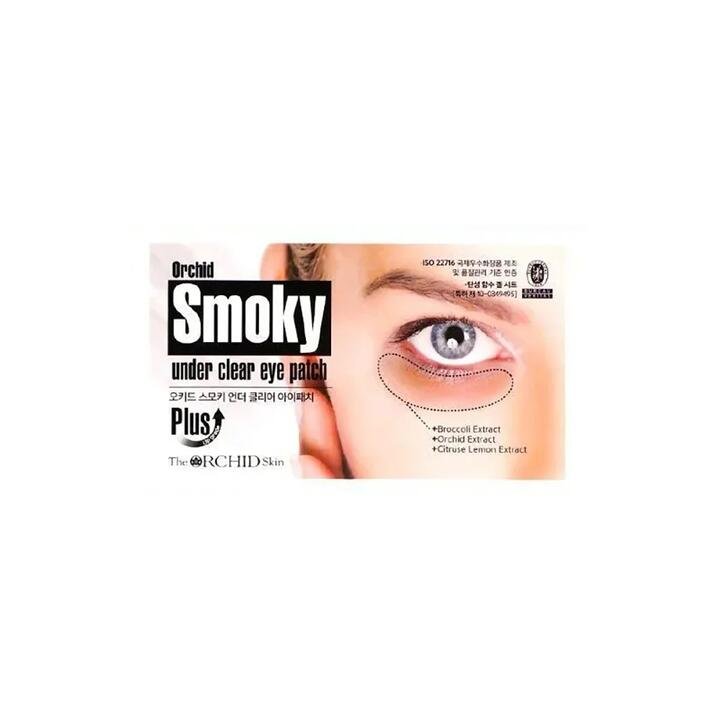 The Orchid Skin Smoky Under Clear Eye Patch - 10 Pieces