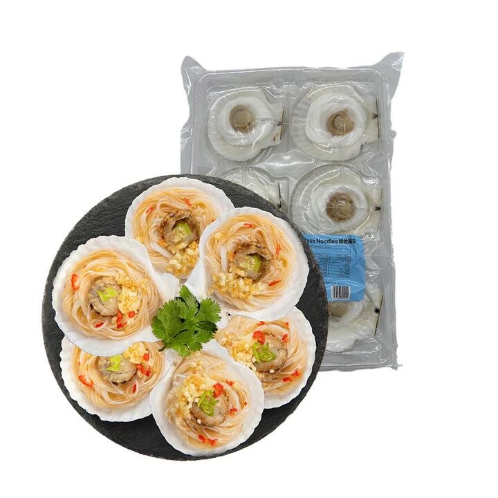 Bijiashan Frozen Scallops with Glass Noodles - 6pcs, 400g