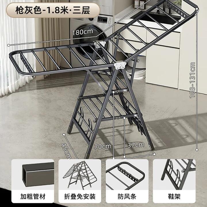 Youqin Foldable Clothes Drying Rack, Gun Grey, 1.8m, Three-Tier Gourmet Grocer Youqin Foldable Clothes Drying Rack, Gun Grey, 1.8m, Three-Tier