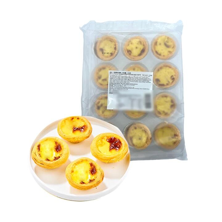 Classic Portuguese Egg Tarts - 12pcs, 540g