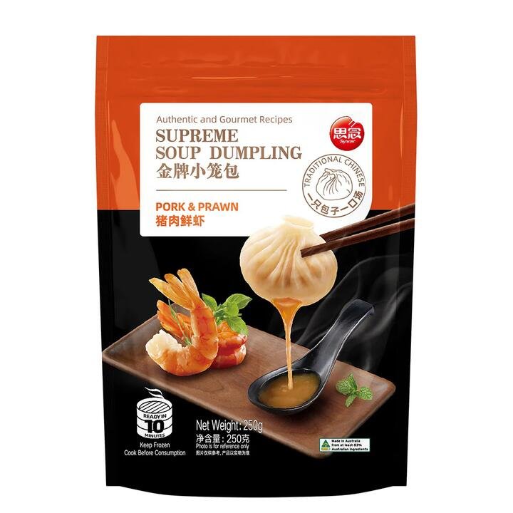 Synear Supreme Pork & Prawn Soup Dumplings - 10pcs, 250g