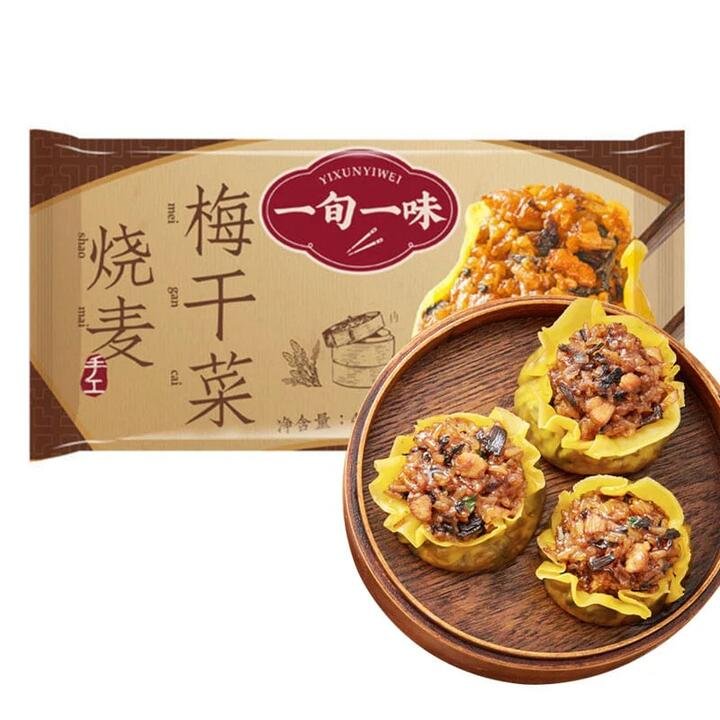 YiXunYiWei Frozen Pickled Vegetable Shaomai - 6 Pieces, 420g