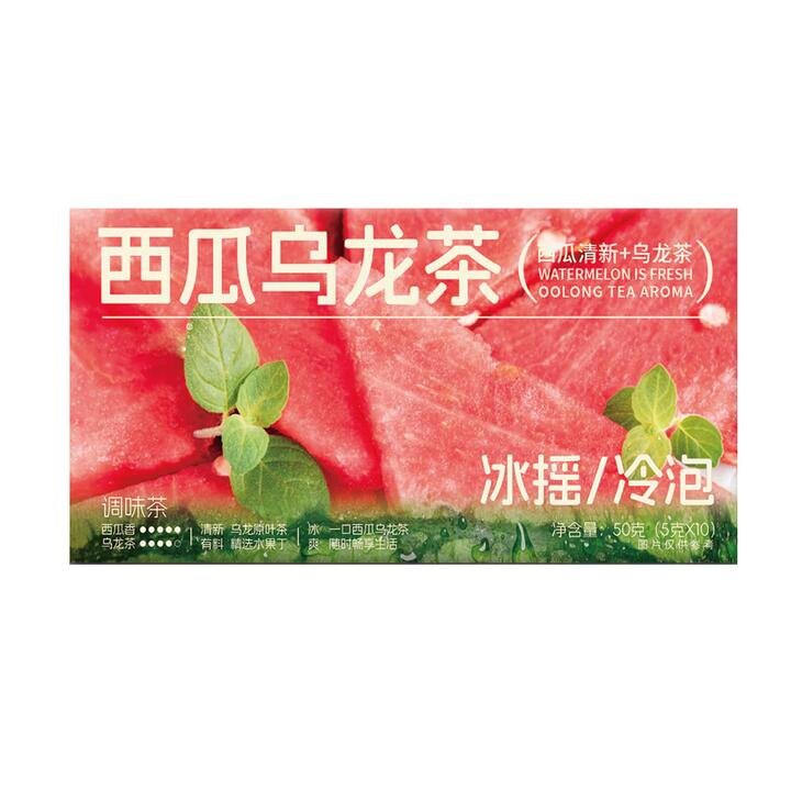 YuChaJiSi Cold Brew Tea Bags Watermelon Oolong Tea – 50g Gourmet Grocer YuChaJiSi Cold Brew Tea Bags Watermelon Oolong Tea - 50g