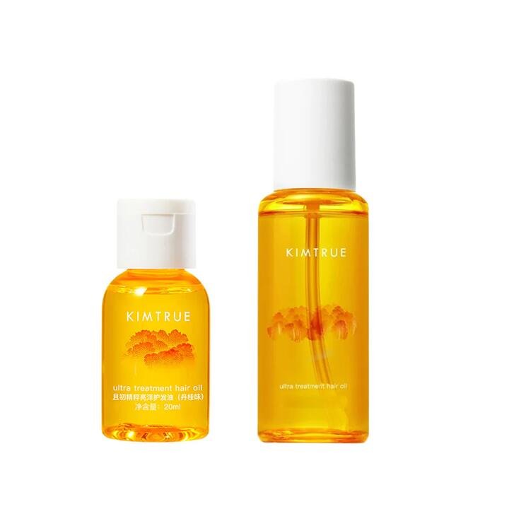 Kimtrue Ultra Treatment Hair Oil Set - Osmanthus Fragrance 80ml + 20ml