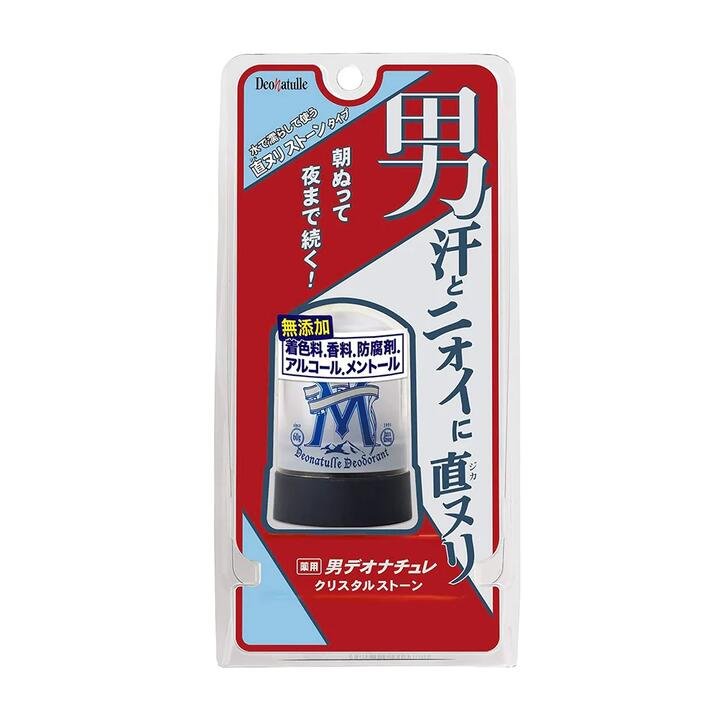 Deonatulle Men's Deodorant Stone - 60g