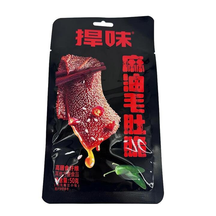 Hanwei Spicy Sesame Oil Beef Tripe - 50g