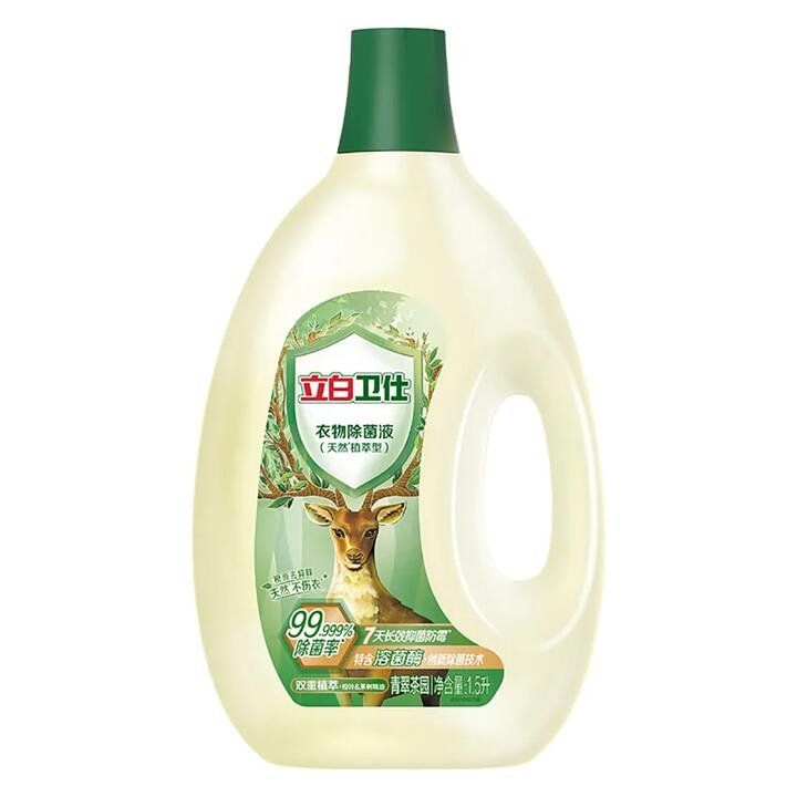 Liby Weishi Laundry Sanitizer - 1.5L