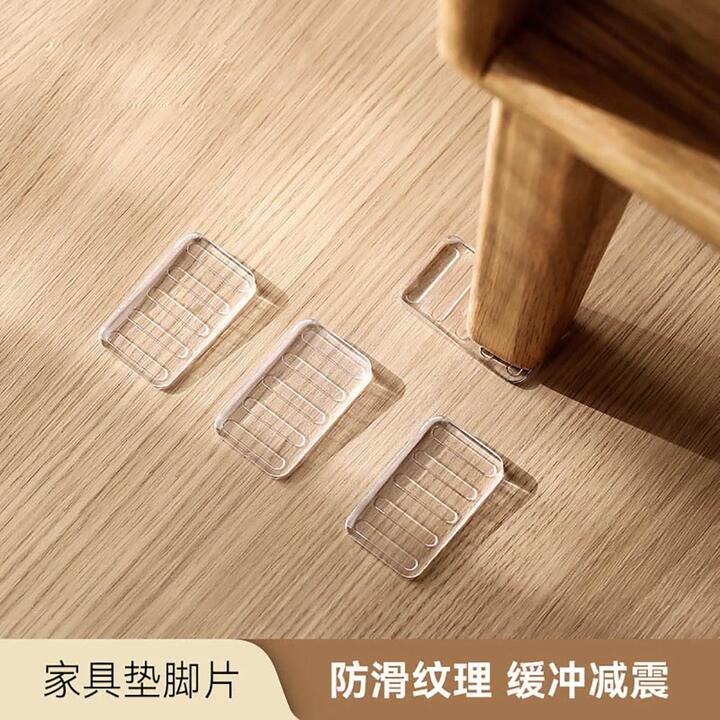 FaSoLa Transparent Furniture Pads - 4 Pieces