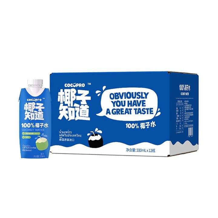CocoPro 100% Coconut Water - 330ml x 12 Bottles