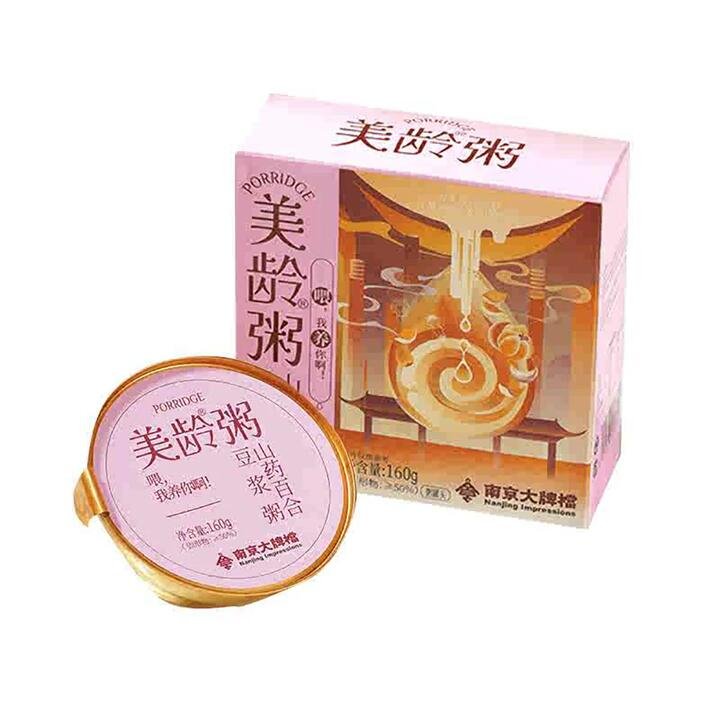 Nanjing Impressions Mei Ling Yam and Lily Soybean Porridge - 160g