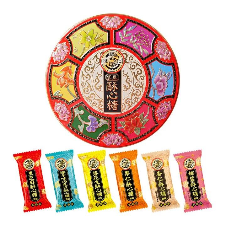 Hsu Fu Chi Palace Crispy Candy Gift Box 420g Gourmet Grocer Hsu Fu Chi Palace Crispy Candy Gift Box 420g