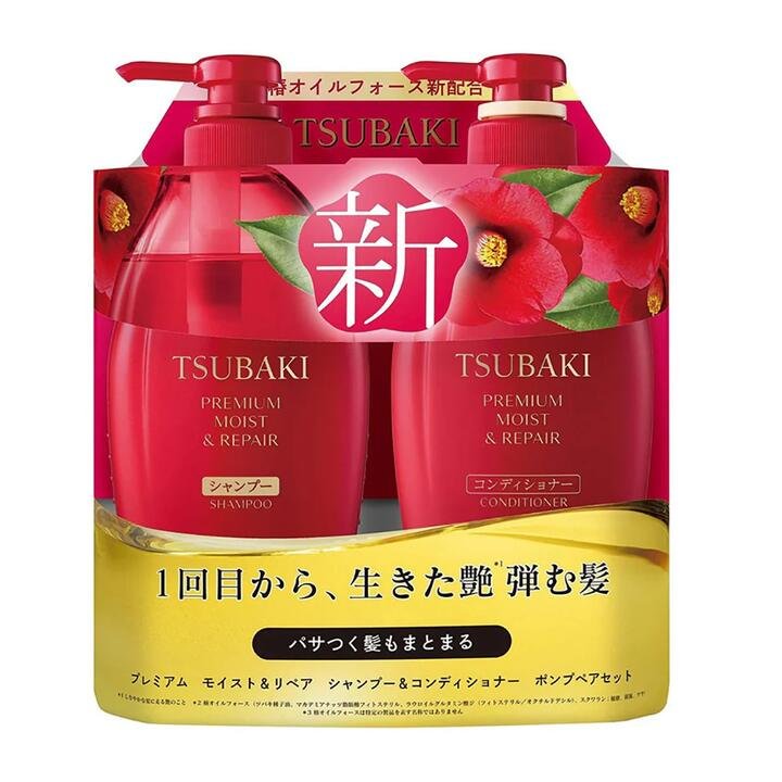 Shiseido Tsubaki Red Camellia Moisturizing Repair Shampoo & Conditioner Set 450ml x 2