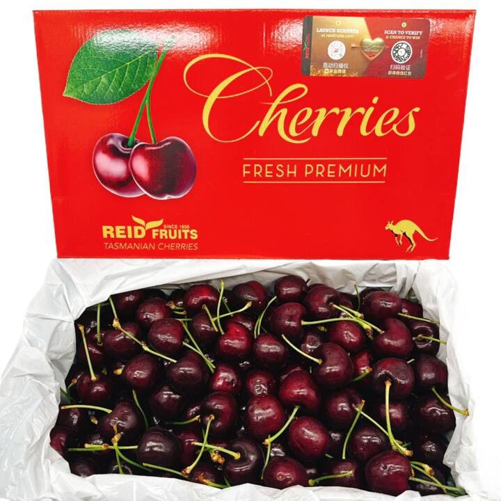 Tasmania Reid Cherries 30mm+ Gift Box 2kg