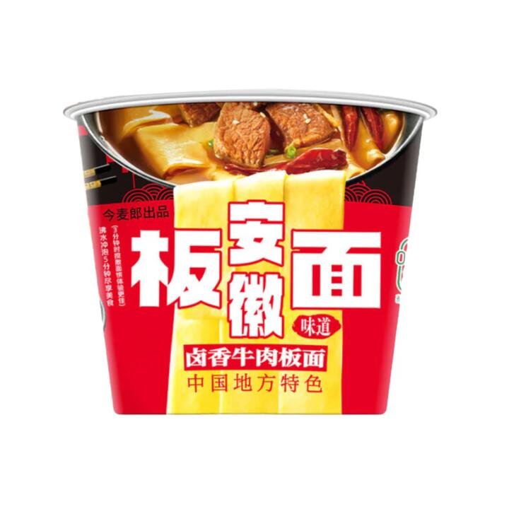 Jinmailang Braised Beef Noodle Bowl - 143g