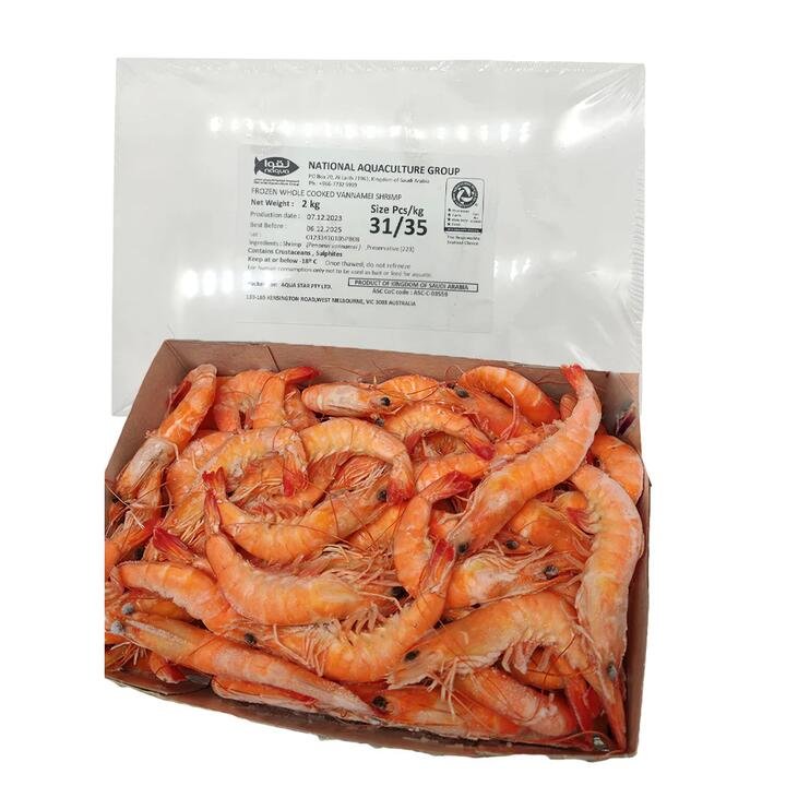 Frozen Red Sea Premium Sweet Shrimp from Saudi Arabia Size 31/35 - Whole Box 2 kg