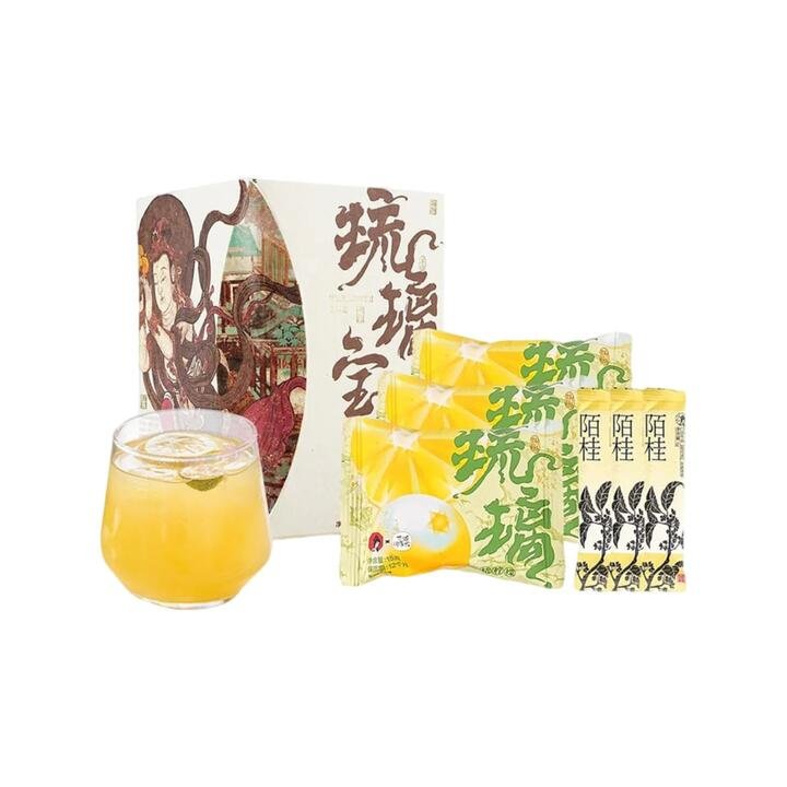 Cha Yan Yue Se Self-Shake Glaze Series Treasure Box – 3 Cups, 48g Gourmet Grocer Cha Yan Yue Se Self-Shake Glaze Series Treasure Box - 3 Cups, 48g