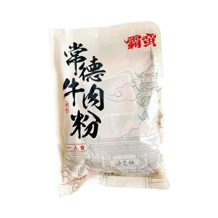Baman Changde Beef Noodles - Single Pack 495.6g