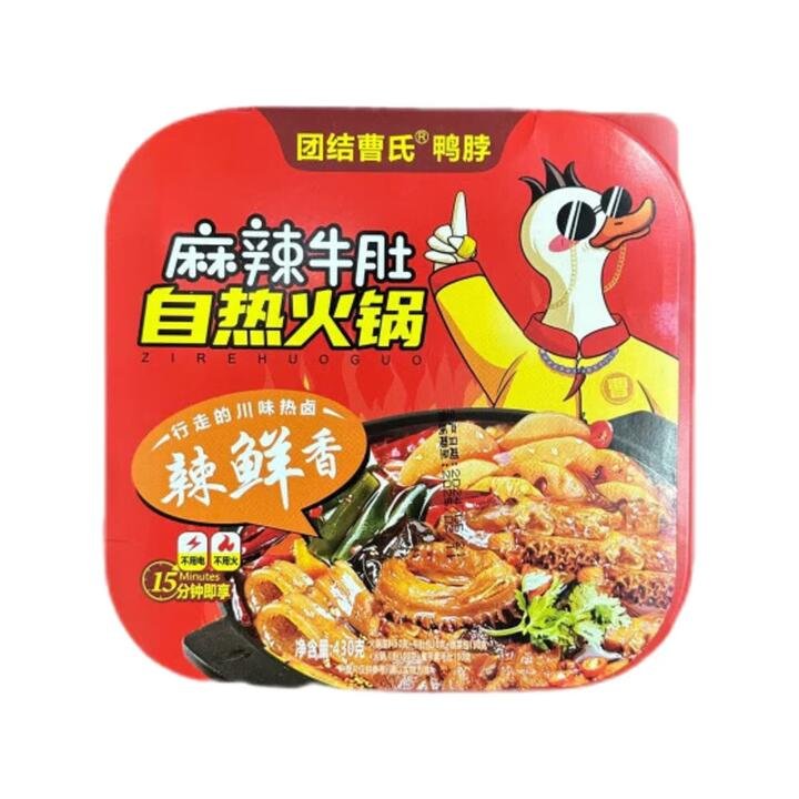 Cao's Spicy Beef Tripe Self-Heating Hot Pot - 430g