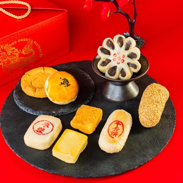 GuJia New Beijing Eight-Piece Gift Box - 900g