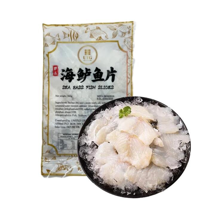 UTG Premium Sea Bass Fish Slices - 360g