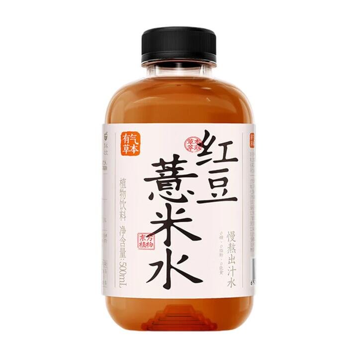 Guo Zi Shu Le Red Bean and Coix Seed Water 500ml