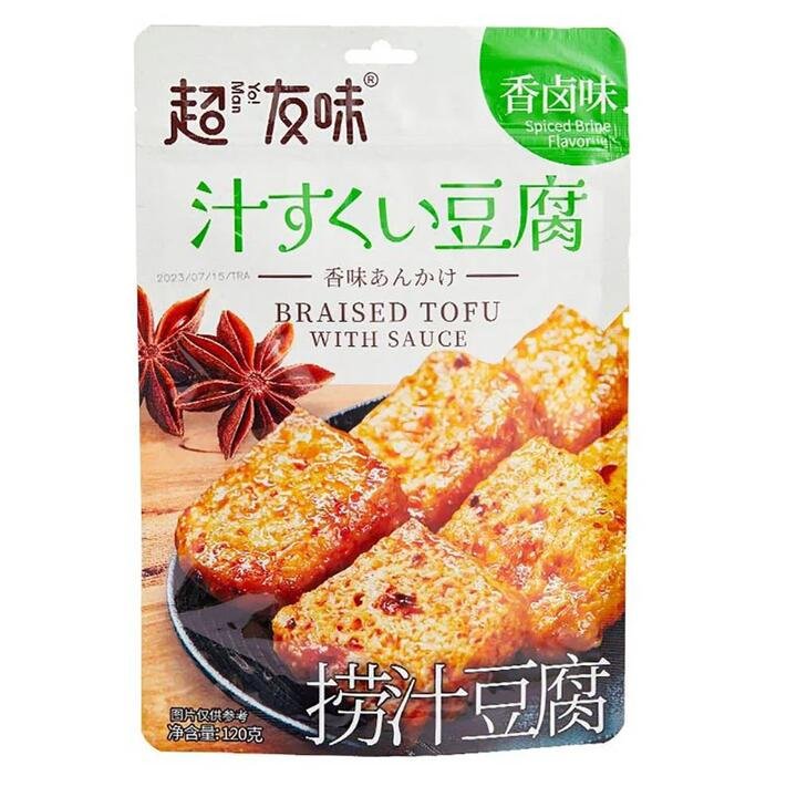 Chaoyouwei Braised Tofu with Spiced Brine Flavor - 120g