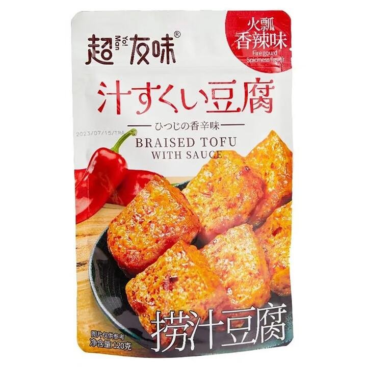 Chaoyouwei Braised Tofu with Spicy Sauce - 120g