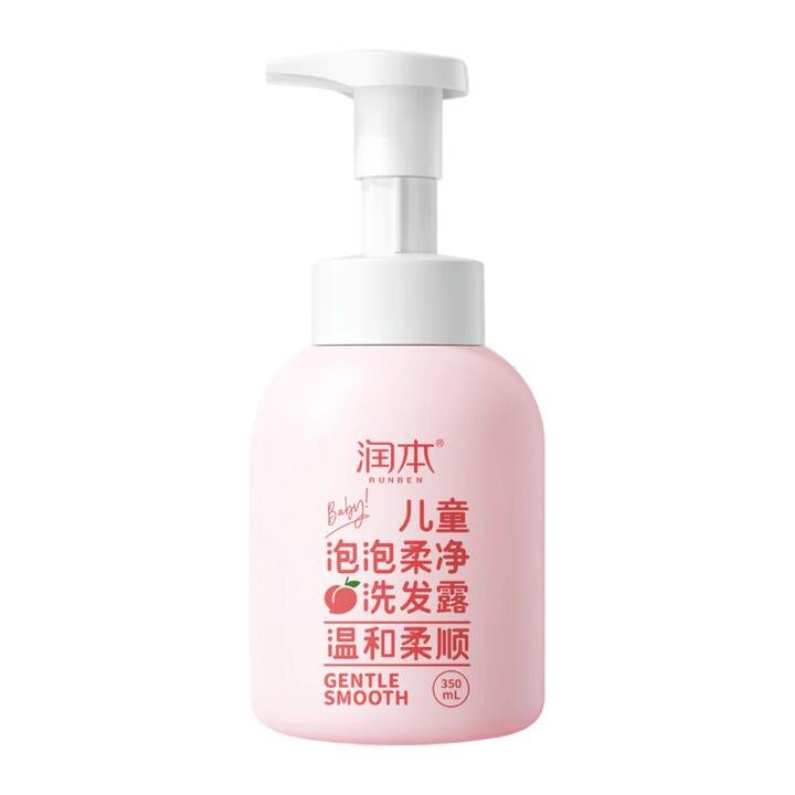 Runben Children's Gentle Bubble Shampoo - 350ml