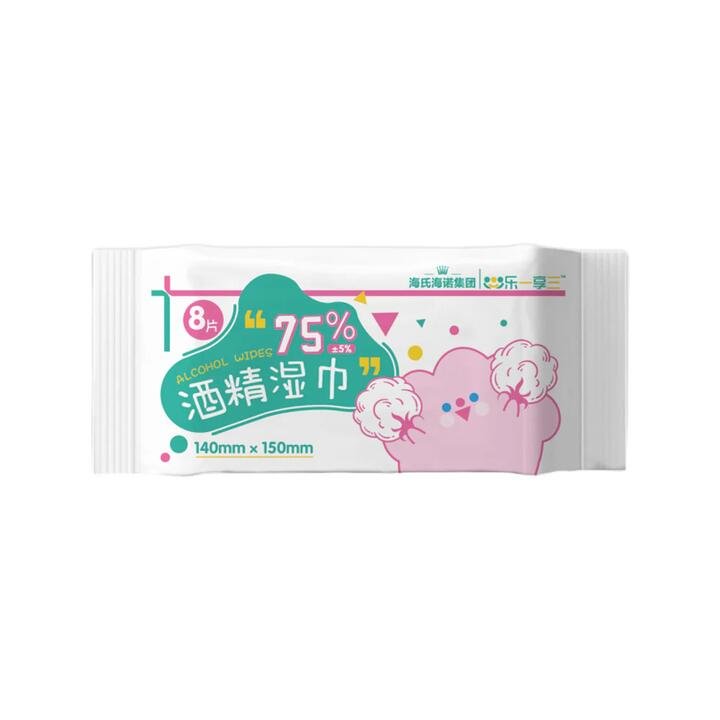 Hynaut Alcohol Wipes Mini Pack - 8 Sheets x 8 Bags