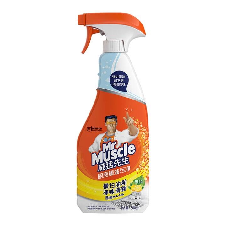 Mr Muscle Kitchen Cleaner Lemon 500g