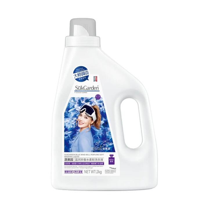 SukGarden Blue Wind Bell Perfume Soft Washing Liquid - 2kg