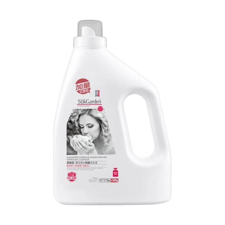 SukGarden Cherry Blossom Perfume Germicidal Laundry Detergent - 3.5kg