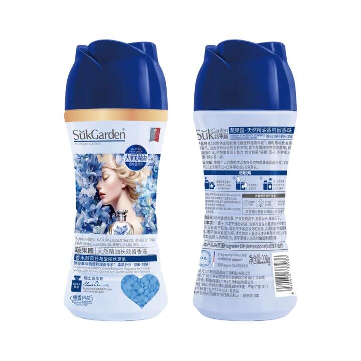 SukGarden Natural Essential Oil Long-Lasting Fragrance Beads - Bluebell & Iris, 228g