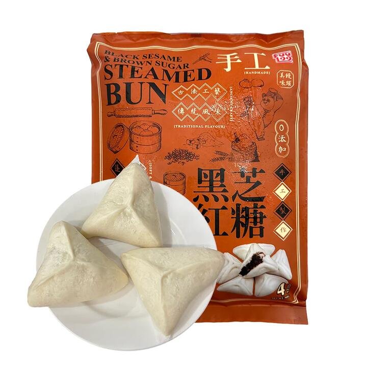 Frozen Black Sesame & Brown Sugar Steamed Buns - 4pcs, 360g