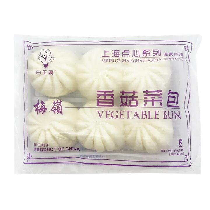 Baiyulan Frozen Mushroom Vegetable Buns - 480g