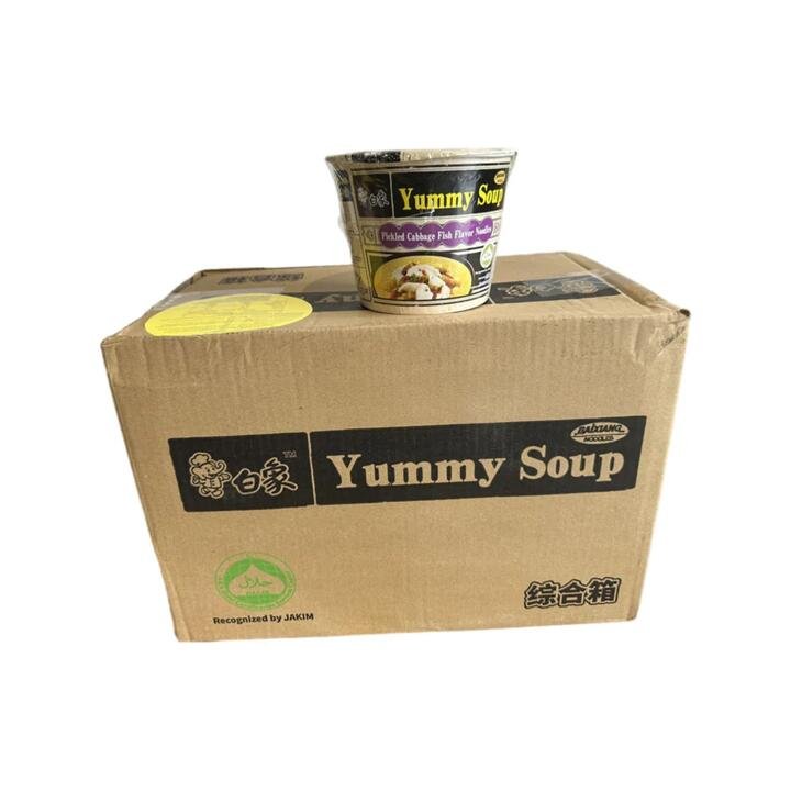 Baixiang Yummy Soup Pickled Cabbage Fish Flavor Noodles - 132g x 12 Cups