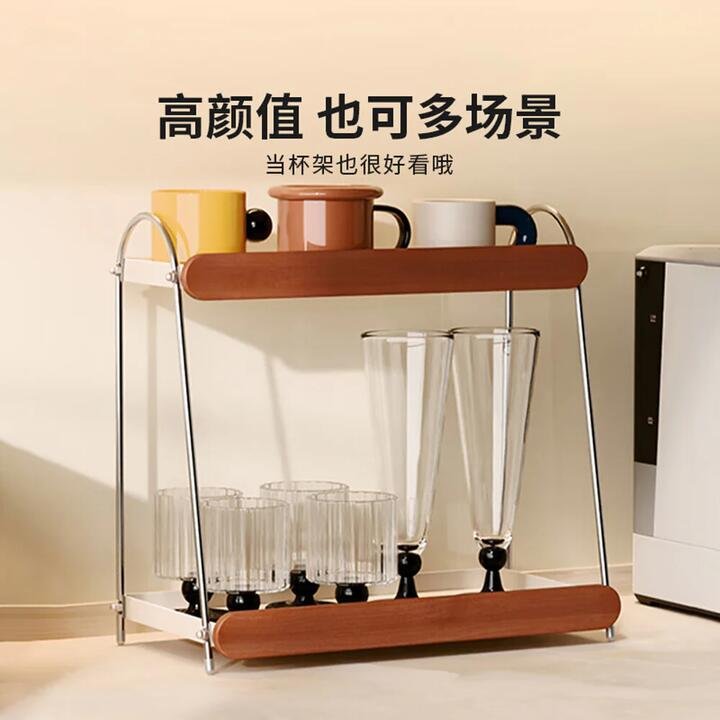Modern SweetHome Vintage Double-Layer Spice Rack