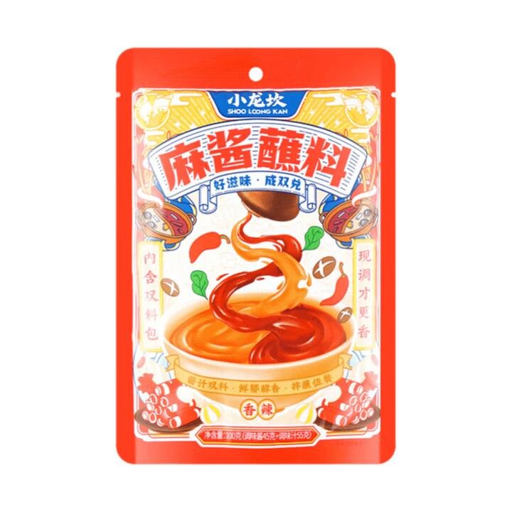 Xiao Long Kan Spicy Sesame Dipping Sauce Combo Pack – 100g Gourmet Grocer Xiao Long Kan Spicy Sesame Dipping Sauce Combo Pack - 100g