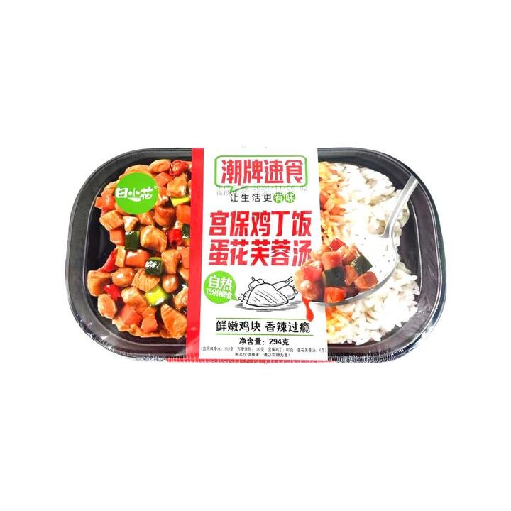 TianXiaoHua Self-Heating Kung Pao Chicken Rice & Egg Flower Soup - 294g