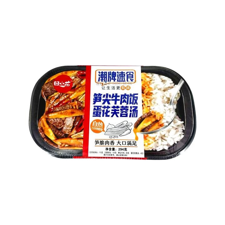 TianXiaoHua Self-Heating Rice with Bamboo Shoot Beef & Egg Flower Soup - 294g