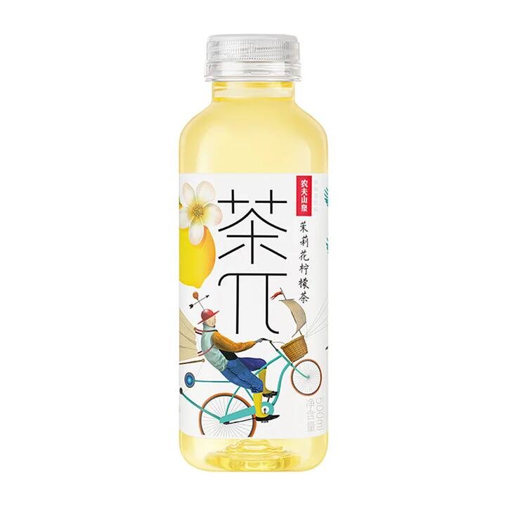 Nongfu Spring Jasmine Lemon Tea 500ml X2 Gourmet Grocer Nongfu Spring Jasmine Lemon Tea 500ml X2