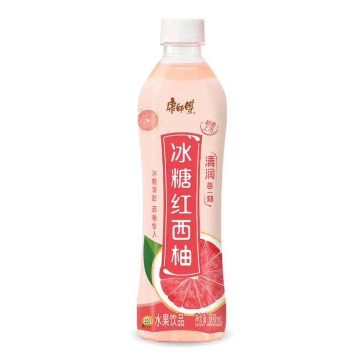 Kangshifu Ice Sugar Red Grapefruit 500ml X2 Gourmet Grocer Kangshifu Ice Sugar Red Grapefruit 500ml X2