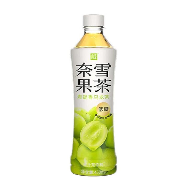 Nayuki’s Tea Low-Sugar Oolong Tea with Green Plum 500ml X2 Gourmet Grocer Nayuki's Tea Low-Sugar Oolong Tea with Green Plum 500ml X2