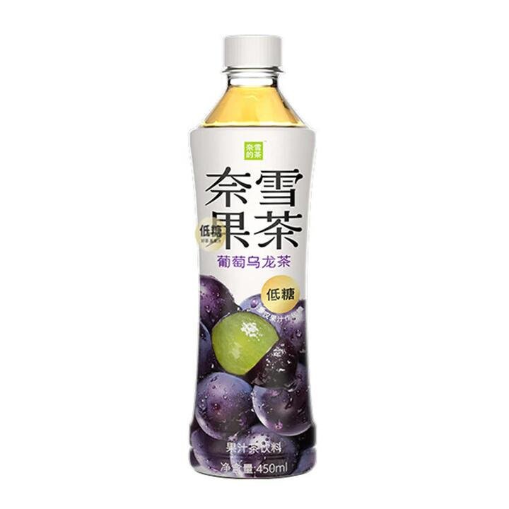 Nayuki Grape Oolong Tea – Low Sugar, 450ml X2 Gourmet Grocer Nayuki Grape Oolong Tea - Low Sugar, 450ml X2