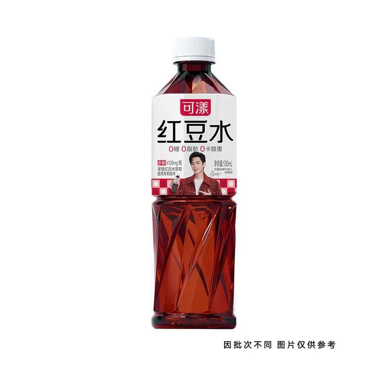 Ke Yang Red Bean Water 530ml X2 Gourmet Grocer Ke Yang Red Bean Water 530ml X2