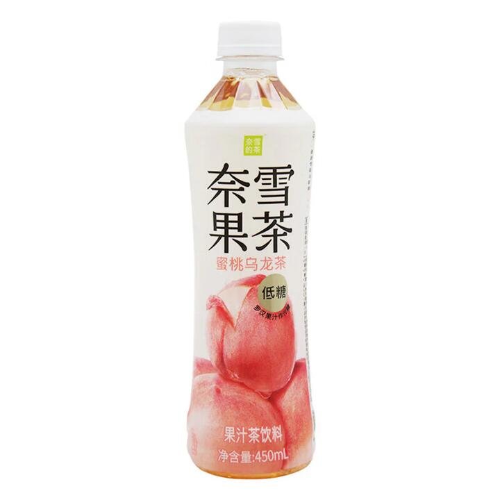Nayuki Peach Oolong Tea – Low Sugar, 450ml X2 Gourmet Grocer Nayuki Peach Oolong Tea - Low Sugar, 450ml X2
