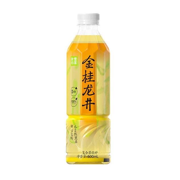 Nayuki Golden Osmanthus Longjing Tea – 500ml X2 Gourmet Grocer Nayuki Golden Osmanthus Longjing Tea - 500ml X2
