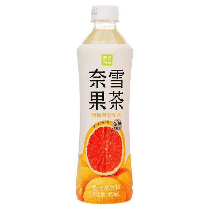Nayuki Grapefruit Jasmine Tea – 450ml X2 Gourmet Grocer Nayuki Grapefruit Jasmine Tea - 450ml X2
