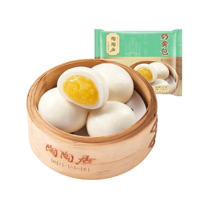 Tao Tao Ju Frozen Custard Buns - 9 Pieces, 337.5g